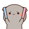 Cutie Cat • @GreySunders 12