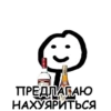 CarsHuyars 11