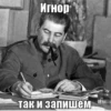 Создай стикеры в @new_stickerbot 8