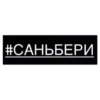 CarsHuyars 15