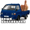 Cars 11
