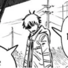chainsaw man. 12