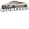 Cars 14