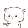 Cutie Cat • @GreySunders 18
