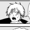chainsaw man. 18