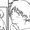 chainsaw man. 19
