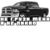 Cars 15