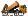 Cars 18