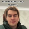 bratishkinoff 21
