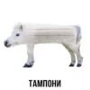 Создай стикеры в @new_stickerbot 21