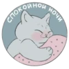 Emotional animals 27