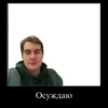bratishkinoff 28