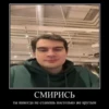 bratishkinoff 29