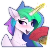Princess Celestia (by Yakovlev Vad) 23