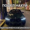 ERJFILKCSO_by_stikers_du_ark_bot 6