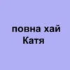 bae's phrases 9