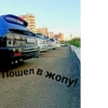 Caldina Club Чита 6