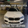 ERJFILKCSO_by_stikers_du_ark_bot 11