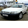 Caldina Club Чита 7