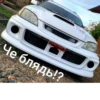 Caldina Club Чита 8
