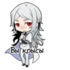 BSD chibi 8
