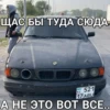 ERJFILKCSO_by_stikers_du_ark_bot 14