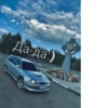 Caldina Club Чита 11