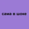 bae's phrases 13