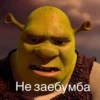 Больше @new_stickerbot 11