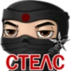 blackufatwitchstickers 19