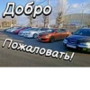 Caldina Club Чита 15