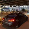 ERJFILKCSO_by_stikers_du_ark_bot 17