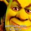 Больше @new_stickerbot 17