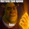 Больше @new_stickerbot 18