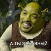 Больше @new_stickerbot 19