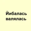 bae's phrases 16