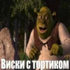 Больше @new_stickerbot 20