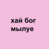 bae's phrases 18