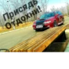 Caldina Club Чита 23