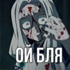 Demon Slayer @stickers_teleg_telegramstickeri 20