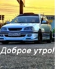 Caldina Club Чита 25