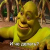Больше @new_stickerbot 24