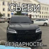 ERJFILKCSO_by_stikers_du_ark_bot 20