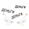 paniс_chaika 22