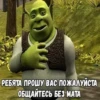 Больше @new_stickerbot 25