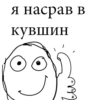 Украинские деньги by @Michael_Jacksan 8