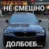 ERJFILKCSO_by_stikers_du_ark_bot 22