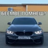 ERJFILKCSO_by_stikers_du_ark_bot 23