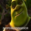 Больше @new_stickerbot 28