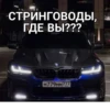 ERJFILKCSO_by_stikers_du_ark_bot 24